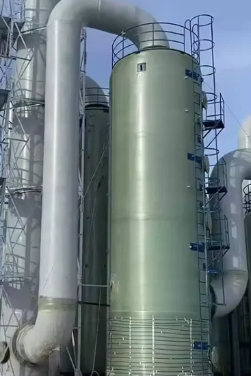 Absorber Column